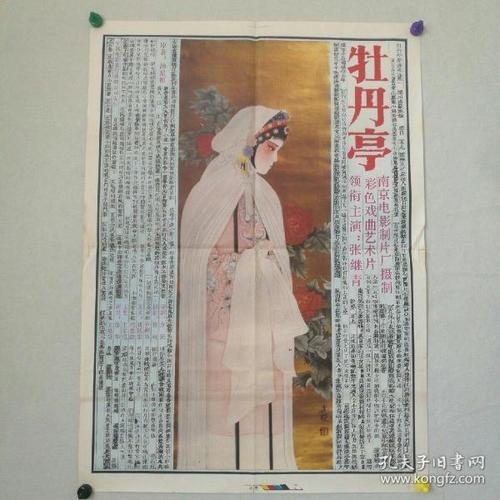 拉瓦尔大学文凭毕业证怎么买假的